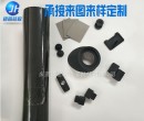 那些異型導(dǎo)電硅膠制品都是在哪定制的
