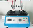 多功能摩擦試驗(yàn)機(jī)