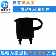 廠(chǎng)家定制異型硅膠配件  耐油耐腐蝕耐磨硅膠