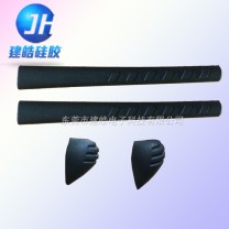 運動眼鏡硅膠護套