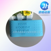 廠家定制杯子硅膠保護套