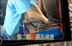 阻燃硅膠墊片生產(chǎn)操作視頻_建皓硅膠制品廠